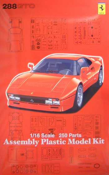 フェラーリ 288GTO プラモデル (フジミ 1/16 スーパーカーシリーズ No.009) 商品画像