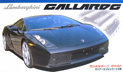 ランボルギーニ ガヤルド (クリアーエンジンフード仕様） プラモデル (フジミ 1/24 リアルスポーツカー シリーズ （SPOT） No.12226) 商品画像