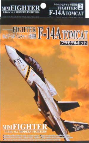 F14 トムキャット戦闘機 プラモデル (アオシマ 1/144 ミニファイターシリーズ No.002) 商品画像