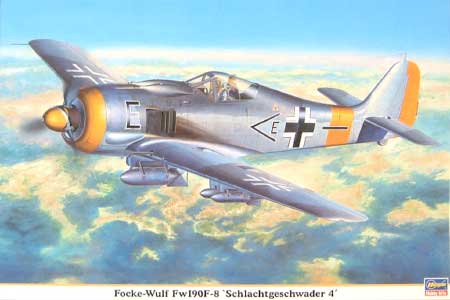 フォッケウルフ Fw190F-8 第4地上襲撃航空団 プラモデル (ハセガワ 1/32 飛行機 限定生産 No.08151) 商品画像