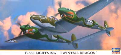 P-38J ライトニング ツインテール ドラゴン プラモデル (ハセガワ 1/72 飛行機 限定生産 No.00754) 商品画像
