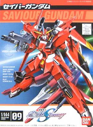 セイバーガンダム プラモデル (バンダイ 1/144 ガンダムSEED デスティニー No.009) 商品画像