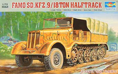 Sd.Kfz.9 18ｔハーフトラック FAMO プラモデル (トランペッター 1/72 AFVシリーズ No.07203) 商品画像