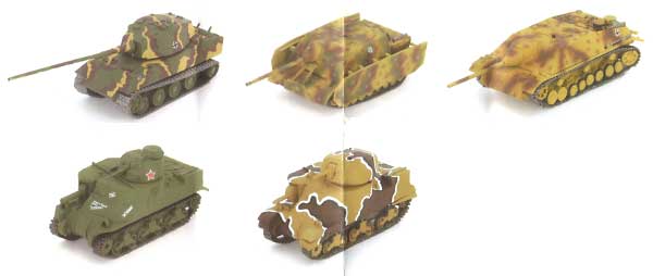 架空戦記 プロジェクト パンツァー 01 (Projekt Panzer 01） 半完成品 (ポピー 架空戦記 プロジェクトパンツァー （Projekt Panzer） No.004) 商品画像_2