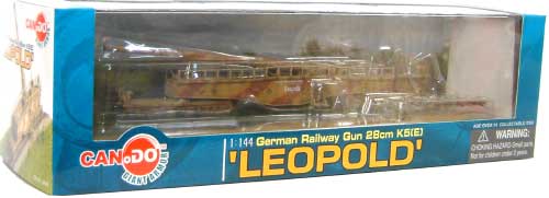 ドイツ列車砲 K5(E) レオポルド (2色迷彩塗装・直線レール） 完成品 (童友社/ドラゴン 1/144 ジャイアントアーマー No.20025) 商品画像