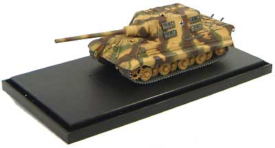 Sd.Kfz.186 ヤクトタイガー(ポルシェ ） ドイツ1944 完成品 (ドラゴン 1/72 ドラゴンアーマーシリーズ No.60127) 商品画像_2