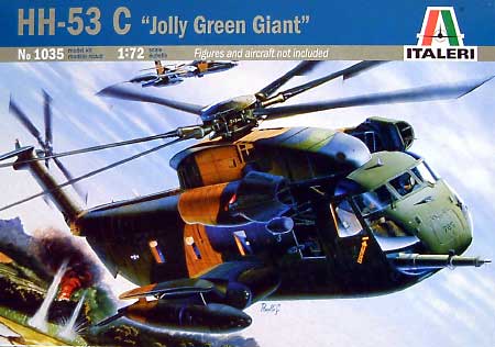 HH-53C ジョリー グリーン ジャイアント プラモデル (イタレリ 1/72 航空機シリーズ No.1035) 商品画像