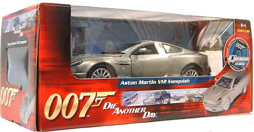 007 ボンドカー アストンマーチン ヴァンキッシュ ミニカー (スカイネット 1/18 ダイキャストミニカー No.007) 商品画像