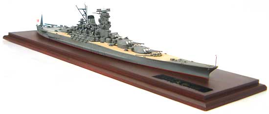 日本戦艦 大和 (完成品） 完成品 (タミヤ マスターワーク コレクション No.027) 商品画像