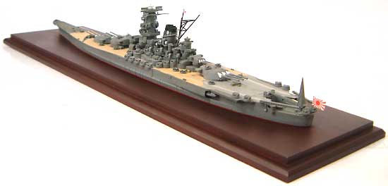 日本戦艦 大和 (完成品） 完成品 (タミヤ マスターワーク コレクション No.027) 商品画像_2