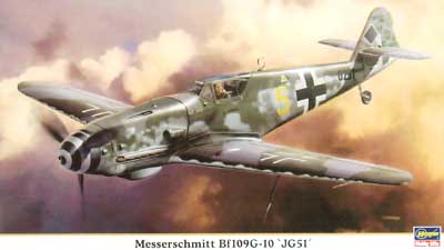 メッサーシュミット Bf109G-10 第51戦闘航空団 プラモデル (ハセガワ 1/48 飛行機 限定生産 No.09599) 商品画像