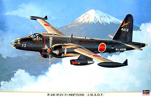 P-2H (P2V-7） ネプチューン J.M.S.D.F. プラモデル (ハセガワ 1/72 飛行機 限定生産 No.00767) 商品画像