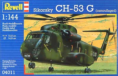 シコルスキー CH-53G (カムフラージュ） プラモデル (レベル 1/144 飛行機 No.04011) 商品画像