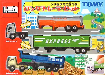 ロングトレーラーセット ミニカー (タカラトミー トミカギフト （BOX）) 商品画像