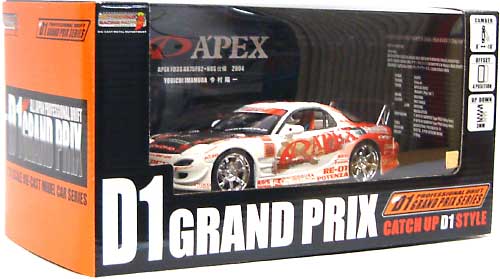 APEX FD3S AX75F92 + NOS仕様 2004 (今村陽一） ミニカー (ホットワークスレーシングファクトリー 1/24 Ｄ1グランプリシリーズ No.MS-042402D) 商品画像