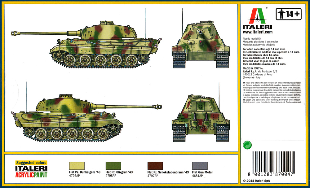 Sd.Kfz.182 キングタイガー プラモデル (イタレリ 1/72 ミリタリーシリーズ No.7004) 商品画像_1