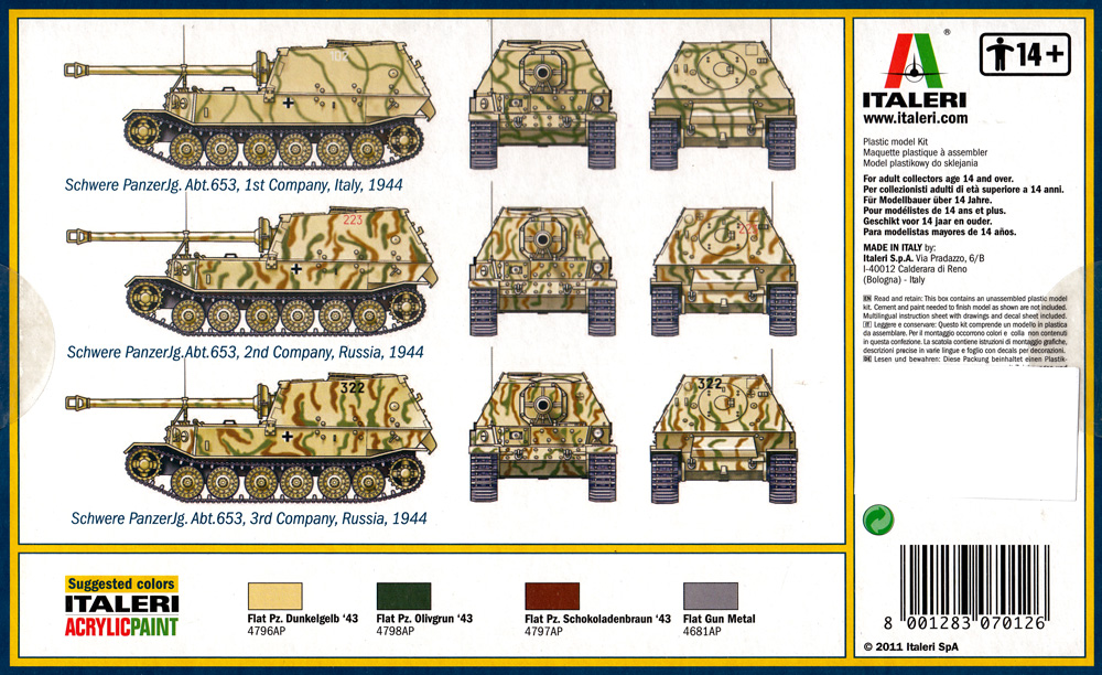 Sd.Kfz.184 駆逐戦車 エレファント プラモデル (イタレリ 1/72 ミリタリーシリーズ No.7012) 商品画像_1