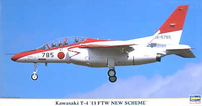 川崎 T-4 第13飛行団 ニュースキーム プラモデル (ハセガワ 1/48 飛行機 限定生産 No.09345) 商品画像
