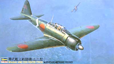 三菱 A6M3 零式艦上戦闘機 22型 操縦士&地上整備員フィギュア付 プラモデル (ハセガワ 1/48 飛行機 SAシリーズ No.SA02) 商品画像