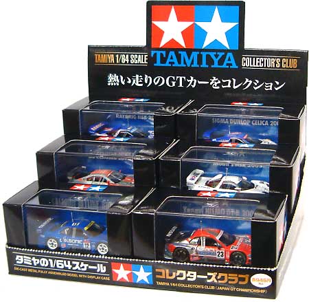 タミヤ コレクターズクラブ No.7-12 6台セット ミニカー (タミヤ 1/64 コレクターズクラブ No.23707～12) 商品画像