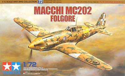 マッキ MC202 フォルゴーレ プラモデル (タミヤ 1/72 ウォーバードコレクション No.072) 商品画像