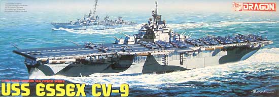 USS エセックス CV-9 (プラモデル)