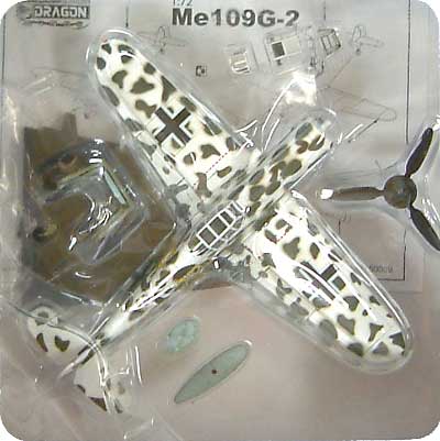 メッサーシュミット Me109Ｇ-2 6./JG5 アイスメーア フィンランド 1943 完成品 (ドラゴン 1/72 ウォーバーズシリーズ （レシプロ） No.50069) 商品画像_2