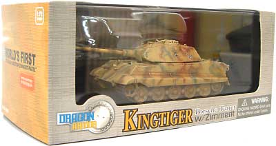 Sd.Kfz.182 キングタイガー ポルシェ砲塔 第501重戦車大隊 ノルマンディ 1944年7月 完成品 (ドラゴン 1/72 ドラゴンアーマーシリーズ No.60106) 商品画像