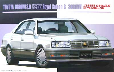 トヨタ クラウン 3.0 ロイヤルサルーンG (JZS155） プラモデル (フジミ 1/24 インチアップシリーズ （スポット） No.AX) 商品画像