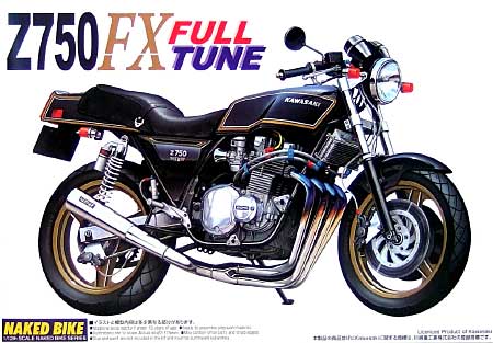 カワサキ Z750FX フルチューン プラモデル (アオシマ 1/12 バイク No.旧018) 商品画像