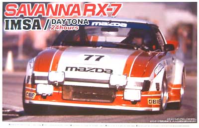 サバンナ RX-7 IMSA 1979 (オレンジ/No.77） プラモデル (アオシマ 1/24 ザ・ベストカーヴィンテージ No.旧063) 商品画像