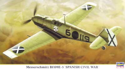 メッサーシュミット Bf109E-3 スペイン戦争 プラモデル (ハセガワ 1/48 飛行機 限定生産 No.09601) 商品画像