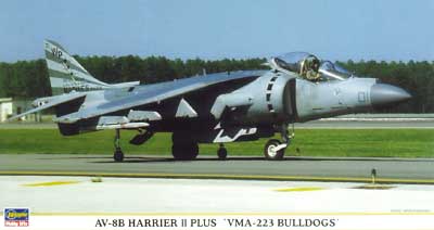 AV-8B ハリアー 2 プラス VMA-233 ブルドッグス プラモデル (ハセガワ 1/48 飛行機 限定生産 No.09605) 商品画像