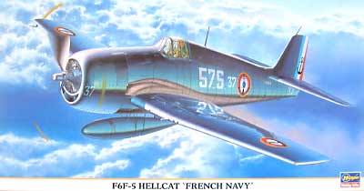 F6F-5 ヘルキャット フランス海軍 プラモデル (ハセガワ 1/48 飛行機 限定生産 No.09600) 商品画像