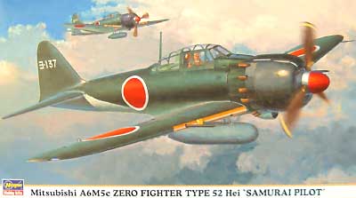 三菱 A6M5c 零式艦上戦闘機 52型丙 サムライ プラモデル (ハセガワ 1/48 飛行機 限定生産 No.09606) 商品画像
