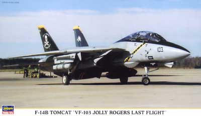 F-14B トムキャット VF-103 ジョリーロジャース ラストフライト プラモデル (ハセガワ 1/72 飛行機 限定生産 No.00382) 商品画像