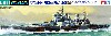 イギリス海軍 戦艦 プリンス・オブ・ウェールズ マレー沖海戦