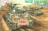 M4A3E8 イージーエイト KOREAN WAR