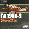 フォッケウルフ Fw190D-9 パペガイ シュタッフェル JV44