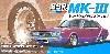 SSR MK-3 (ショートリム/ラジアルタイヤ仕様）