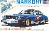 トヨタ マーク 2 ハードトップ 2000 グランデ (55年式)