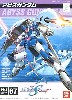 アビスガンダム