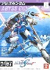 アビスガンダム