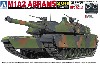 M1A2 エイブラムス