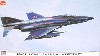 RF-4E ファントム 航空自衛隊50周年記念 スペシャルペイント