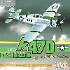 P-47D レザーバック 47th ファイタースコードロン