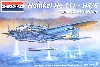 ハインケル He111-H4/6 ドイツ爆撃機