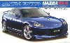 RX-8 マツダスピード バージョン 2