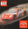 JGTC2004 チャンピオンセット ザナヴィ・ニスモＺ & モチュール・ピットワークＺ