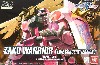 ザクウォーリア ライブVer.